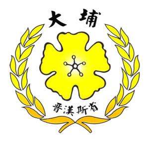 Taipoo Logo